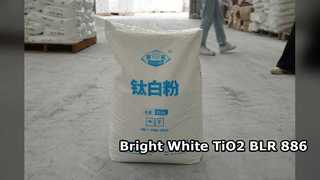 มาสเตอร์แบทช์พีวีซีนาโน TiO2 BLR-886 ความบริสุทธิ์สูง