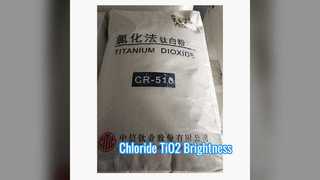 คลอไรด์ TiO2 สำหรับการเคลือบสีฝุ่น