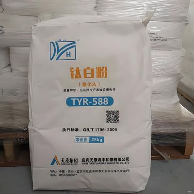 ISO591:R2 มาตรฐาน ASTM D-476-84:(IV) ไทเทเนียมไดออกไซด์ รูไทล์ ความบริสุทธิ์ 94.5% TiO2 สำหรับสีพ่นซ่อมรถยนต์และเคลือบขดลวด