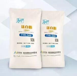 ความสว่างสูง ความทนทานต่ออากาศสูง ความสามารถในการซ่อน Rutile Titanium Dioxide TiO2 สําหรับสีและเคลือบ