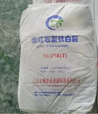 ไทเทเนียมไดออกไซด์เคลือบเซอร์โคเนียม-อะลูมิเนียม R6618 รูไทล์ เกรดอเนกประสงค์ ความขาวสูงและการกระจายตัวดีเยี่ยม