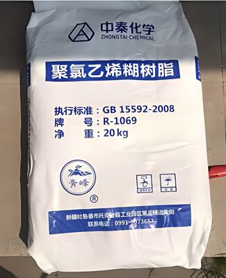 Zhongtai R1069 PVC Paste Resin K-Value 78 ความสกปรกต่ํามากและระดับการพอลิเมอเรชั่นสูง