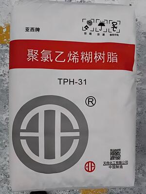 Tianwei TPH-31 PVC Paste Resin with K-Value 78 วัตถุลอยน้อยและระดับการพอลิเมอเรชั่นสูงสําหรับการใช้งานระดับพรีเมี่ยม
