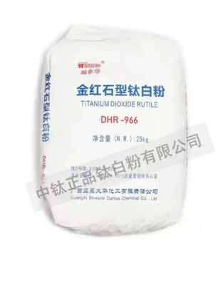 DHR-966 Rutile Titanium Dioxide พร้อมเคลือบซิลิคอน-อลูมิเนียมไม่เป็นอินทรีย์ เพื่อความขาวสูงและความแข็งแรงในการสี