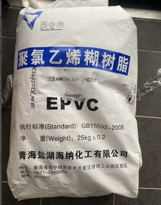 Qinghai Yanhu PB1302 พีวีซีเรซินเกรดพาสต์ K-Value 74 ด้วยความแน่นต่ําสุดและความขาวสูงสําหรับการใช้งานพลาสติซอล
