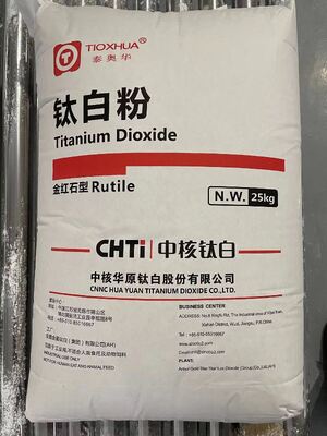 สีขาวสูง Masterbatch R-213 ไทเทเนียมไดออกไซด์ที่มีสีฟ้าและความกระจายได้ดีเยี่ยม