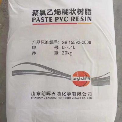 การแขวนยาว PVC Paste Resin LF-51L ความแน่นต่ํา มีความขาวสูงและมีประสิทธิภาพในการฟองที่ดี