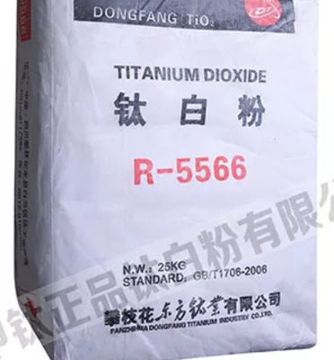 2377 9000 Rutile ไทเทเนียมไดออกไซด์ Doguide CAS 13463-67-7