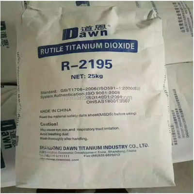 ทาสีโดยใช้ Rutile Grade Titanium Dioxide Tio2 R2195 HS Code 3206111000
