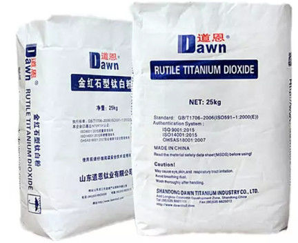 ทาสีโดยใช้ Rutile Grade Titanium Dioxide Tio2 R2195 HS Code 3206111000