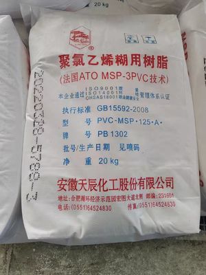 สีขาว Chemplast พีวีซีเรซิ่น สำหรับวอลเปเปอร์ K70 Hs รหัส 3904109001