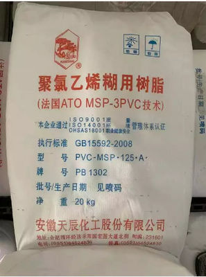 Tianchen Industrial Grade PVC Paste Resin Hs รหัส 3904109001