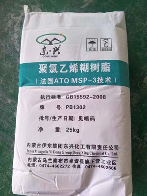 PB-1302 PVC Paste Resin Powder CAS No. 9002-86-2 สำหรับหนังเทียม