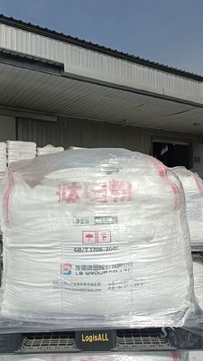 การใช้งานหมึกพิมพ์ BLR-631 Sulphate Process Titanium Dioxide Rutile