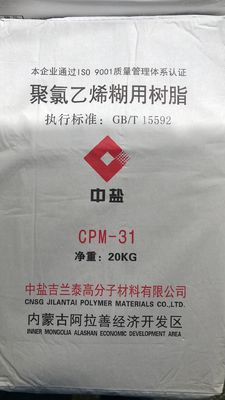 Jilantai CPM-31 PVC Paste Resin with Ultra-low Impurity Particles ≤20 pcs, Thermal Whiteness ≥95% และระดับการพอลิมิเรชั่น 1200-1400