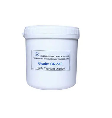 CR-200 Chlorie Process Rutile Titanium Dioxide สำหรับ PVC Master Batch สีขาว