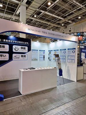 กระบวนการคลอไรด์ rutile tio2 CR-510 ไททาเนียมไดออกไซด์ชั้นนำของจีนสำหรับประเภทสากล