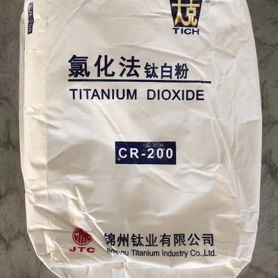 CR-200 Rutile Titanium Dioxide ด้วยความทนทานสูง การประมวลผลที่ดีเยี่ยม และความแข็งแรงของสีสูงสําหรับพลาสติกภายนอก