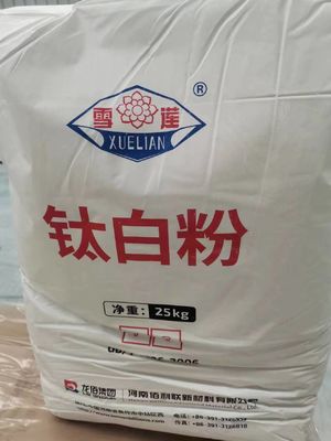Lomon BLR895 วิธีการคลอรีนไทเทเนียมไดออกไซด์ Rutile Architectural Industrial Coatings BLR 895