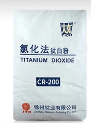 CR-200 Rutile Tio2 Chloride Process ความทนทานสูงสําหรับหนังปฏิทิน PVC