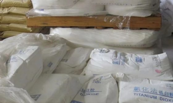 CR-200 Rutile Tio2 Chloride Process ความทนทานสูงสําหรับหนังปฏิทิน PVC