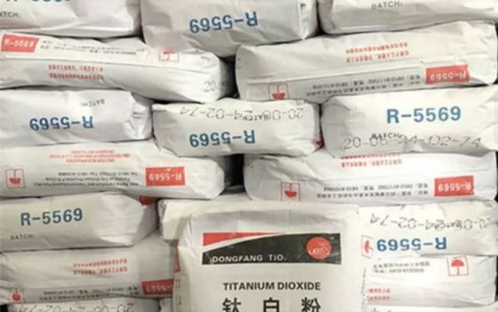 R-5569 กระบวนการซัลฟาต ไทเทเนียมไดออกไซด์ คุณภาพสูง Rutile Tio2 สําหรับหมึก
