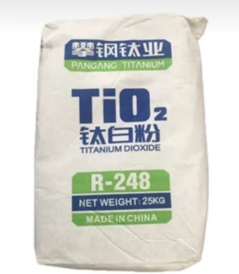 Rutile Tio2 ซัลเฟตกระบวนการ R-248 95% ไทเทเนียมไดออกไซด์สําหรับชุดหลักและอื่น ๆ