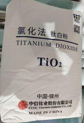 Rutile Titanium Dioxide Tio2 ทิตาเนียมไดออกไซด์สําหรับสี CR-510 เปรียบเทียบกับ R-902 และ 706
