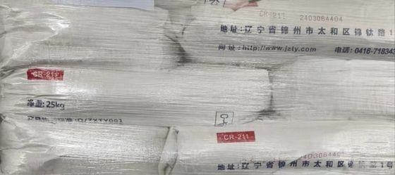 TiO2 Rutile Chloride Process Titanium Dioxide CR-211 ที่มีสาร TiO2 ในส่วนของพอลิการ์บอเนต 96.5%