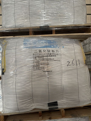 Rutile Titanium Dioxide SR9000 Tio2 สําหรับหมึก, สีกระจ่างสูง