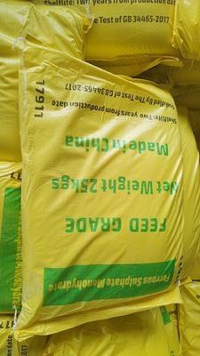 เฟอรัส ซัลเฟต โมโนไฮเดรต