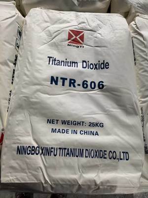 Rutile Titanium Dioxide TIO2 NTR-606 ความบริสุทธิ์ 94% สําหรับสีและพลาสติก