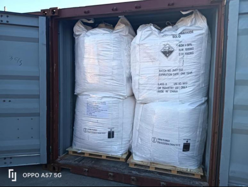 โพแทสเซียมไฮโดรออกไซด์ น้ําเหลว 48% สําหรับแบตเตอรี่แอลคาลีน 1500KG ทรัม