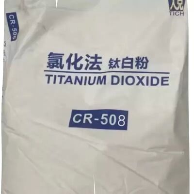 91% ไทเทเนียมไดออกไซด์กระบวนการคลอไรด์ CR-508 ทนทานต่อสภาพอากาศสูงพิเศษสำหรับงาน OEM รถยนต์