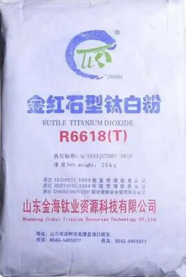 ไทเทเนียมไดออกไซด์เกรดรูไทล์ R6618 ความขาวสูง การกระจายตัวดีเยี่ยม และทนทานต่อสภาพอากาศดีเยี่ยม