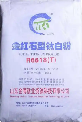 R6618 สารสีไทเทเนียมไดออกไซด์ประเภทรูไตล์ที่มีสาร TiO2 ≥94.0% ทนกับสภาพอากาศได้ดีและสามารถปรับตัวได้หลายกรณี