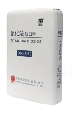 CR-510 Rutile Titanium Dioxide ด้วย Zr-Al Inorganic Coating สําหรับความขาวสูงและความทนทานกับอากาศที่ดี