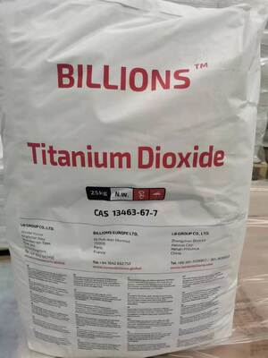 LB Group BILLIONSTM BLR-698 Rutile Titanium Dioxide พร้อม Zr-Al Double Coating, อนุภาคละเอียดสุด และการดูดซึมน้ํามันต่ําเพื่อการกระจายตัวที่ดีกว่า