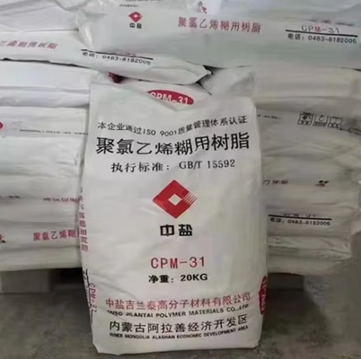 Jilantai CPM-31 PVC Paste Resin with Ultra-low Impurity Particles ≤20 pcs, Thermal Whiteness ≥95% และระดับการพอลิมิเรชั่น 1200-1400