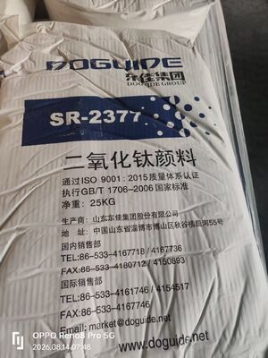 รูไทล์ ไทเทเนียม ไดออกไซด์ พิกเมนต์ Sr-2377 Doguide Tio2 สำหรับเคลือบผง