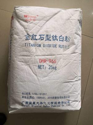 CAS 13463-67-7 Rutile Type กระบวนการไทเทเนียมไดออกไซด์ซัลเฟต DHR-966