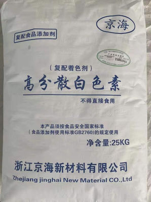 EINECS No 236-675-5 FDA Titanium Dioxide Compound Additive Colorant