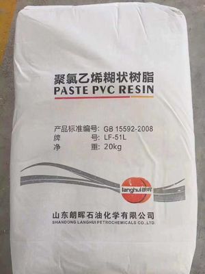 LF-51L พีวีซีพาสต์เรซินที่มี viscosity Brookfield ต่ํา, ขั้นต่ํา 24 ชั่วโมงหนา, และดีเดฟฟองสูงสําหรับหนังและของเล่นที่ฟอง