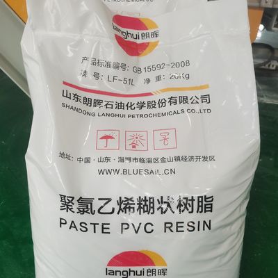 การแขวนยาว PVC Paste Resin LF-51L ความแน่นต่ํา มีความขาวสูงและมีประสิทธิภาพในการฟองที่ดี
