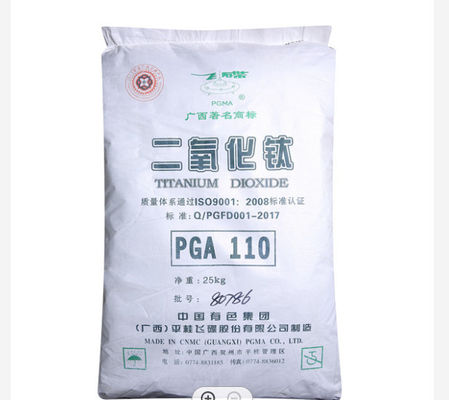 ราคาที่แข่งขันได้มากที่สุด - เกรด Titanium Dioxide Antase, เม็ดสีขาว, PGA 110 ใช้งานทั่วไป