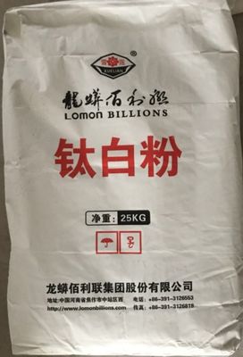 BLR-698 กระบวนการซัลเฟต Tio2 ผงสีขาว Cas No 13463-67-7