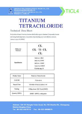 FeCl3% TiCl4 ไทเทเนียม Tetra Chloride เกรดอุตสาหกรรม 250kg Drum Package
