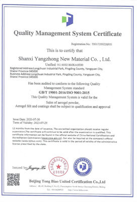 15um 50um Hydrophobic Silica Airgel ผง CAS 7631-86-9 ประเภท AG-D