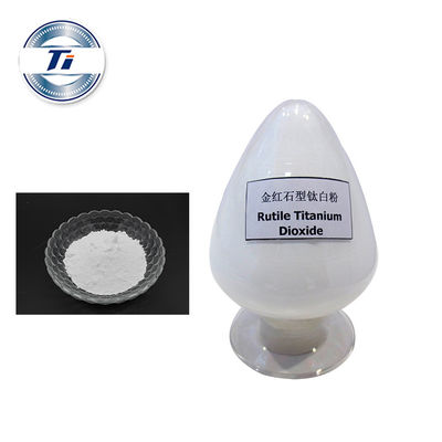 SR-9000 Doguide Rutile Type Titanium Dioxide CAS 13463-67-7 สำหรับหมึก
