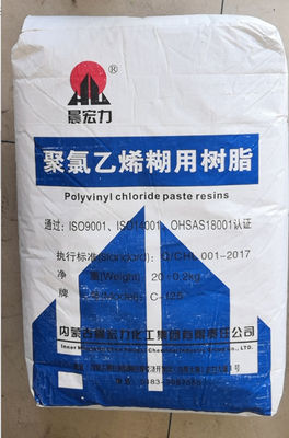 K70 PVC Suspension Resin Powder P-125 สำหรับเครื่องหนัง